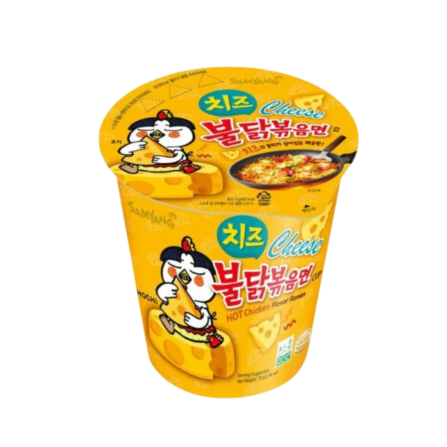 Samyang-Hot Chicken Ramen Cheese Cup 70g - ANGEBOT DER WOCHE