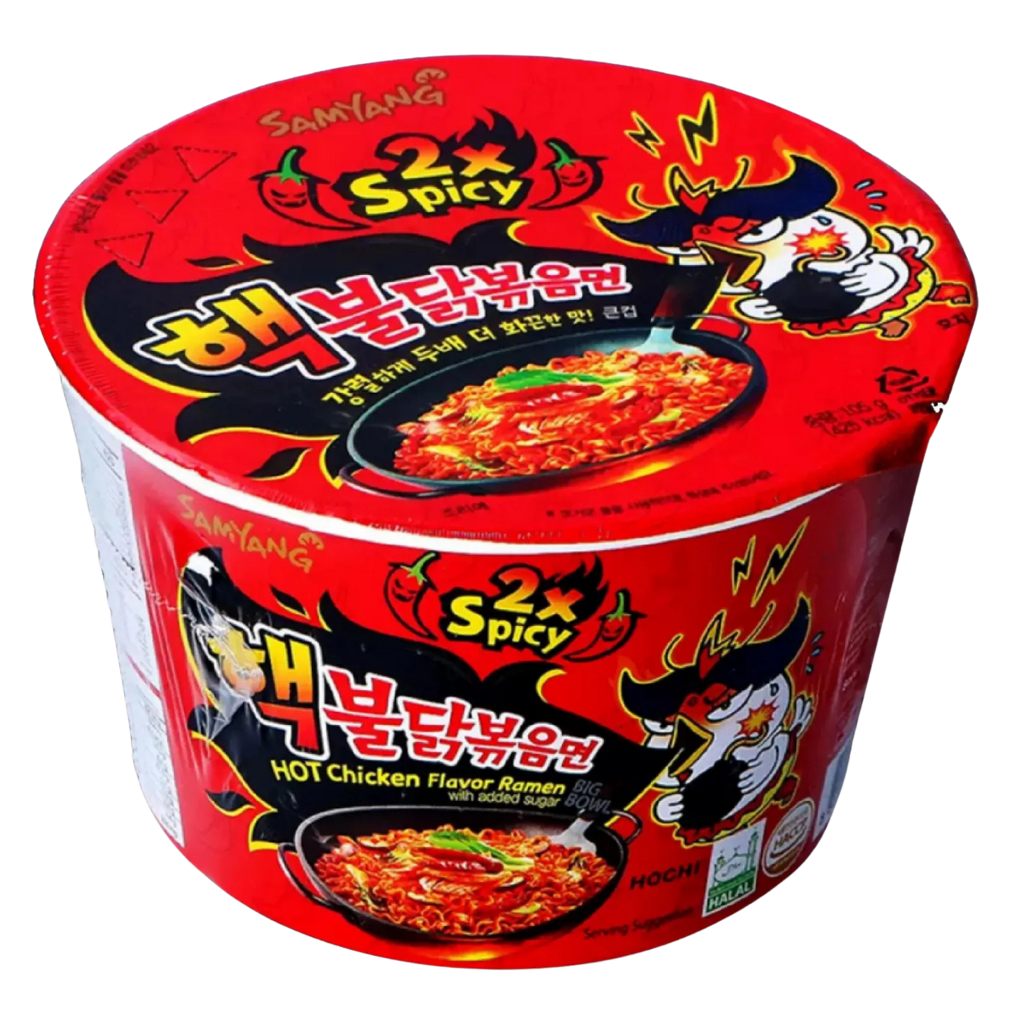 Samyang - Hot Chicken Ramen 2x Spicy Cup 70g