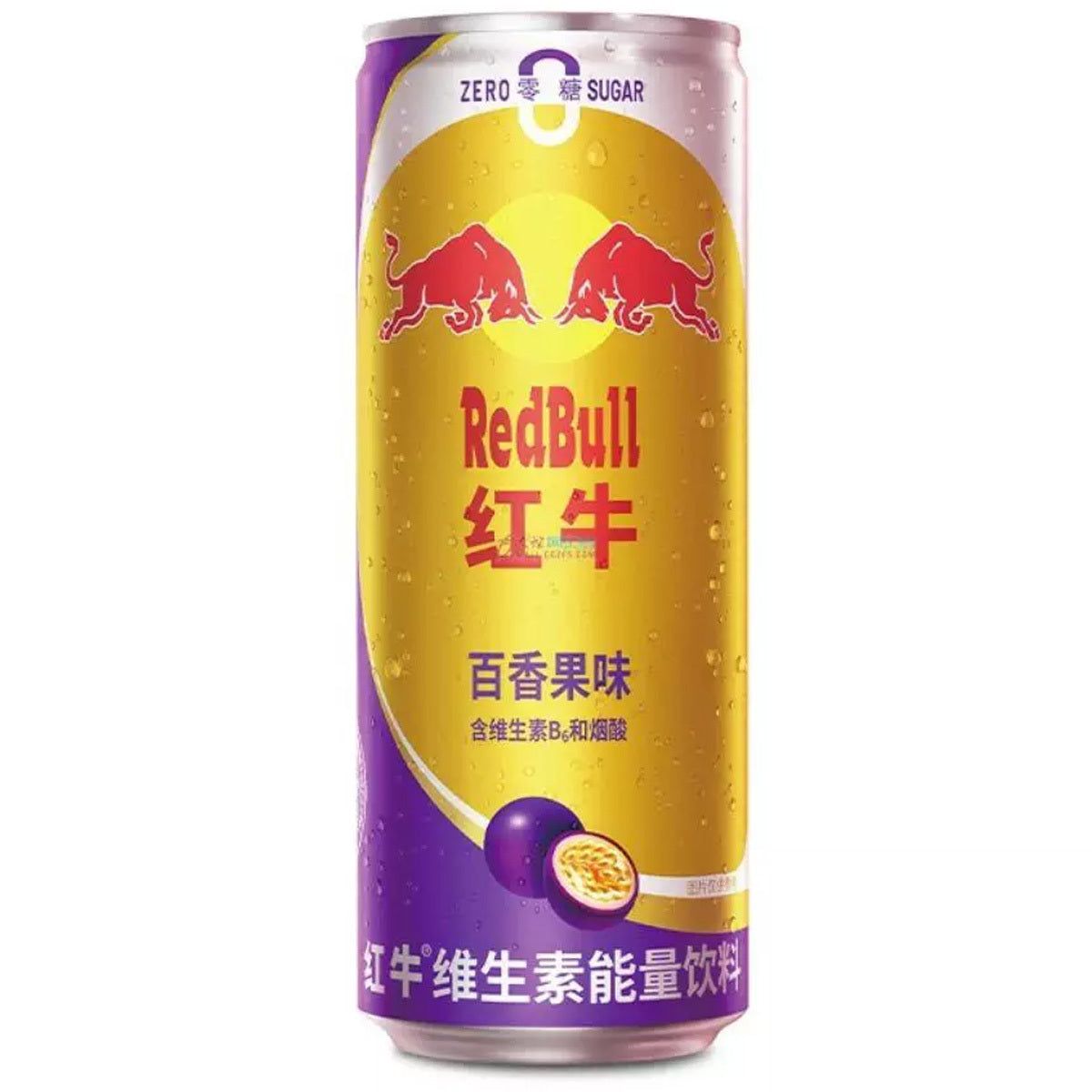 RedBull Zero - Passionfruit 325ml (24x)