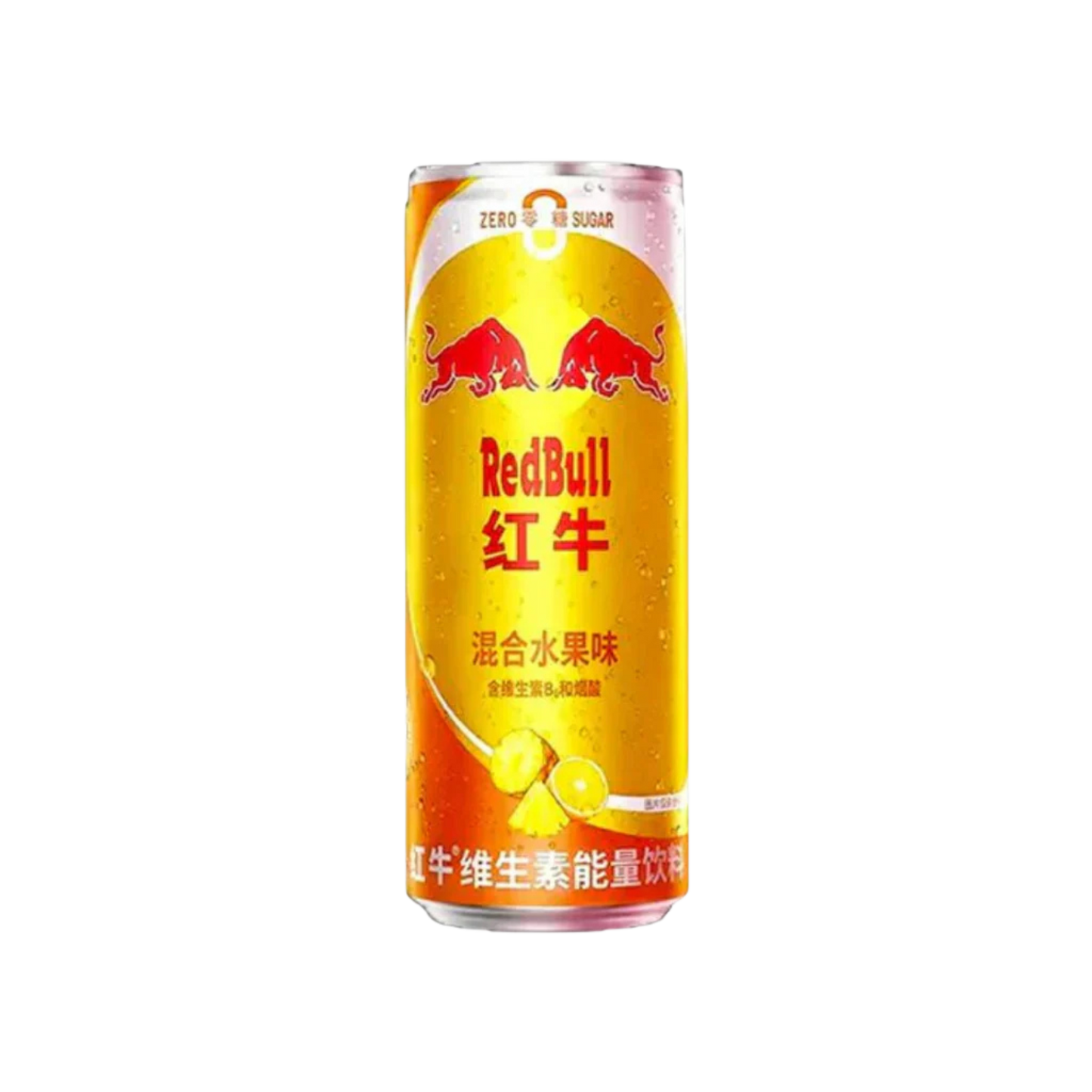 Red Bull - Ananas Orange ZERO 325ml *Mindesthaltbarkeit 14.11.2025