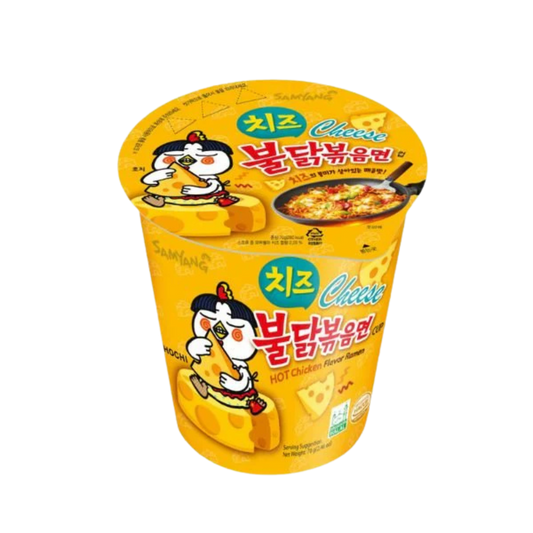 Samyang - Hot Chicken Ramen Cheese Cup 70g (1x)