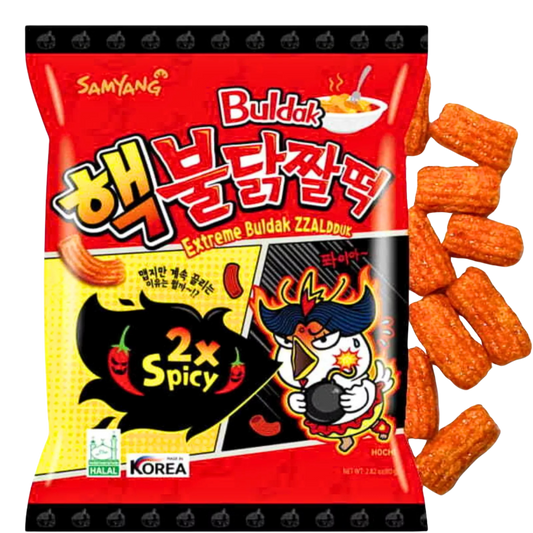 Samyang - Crispy Zzaldduk 2x Spicy Chip 80g (x1)